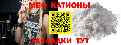 дурь Краснокаменск