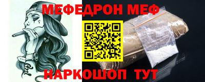 дурь Краснокаменск