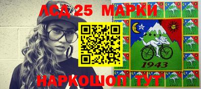 мяу мяу мука Краснознаменск