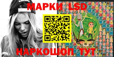 мяу мяу мука Краснознаменск