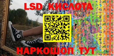 дурь Краснокаменск