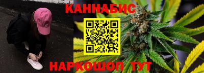 соль курить ск Вязники