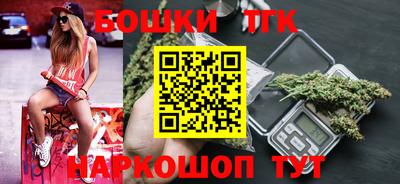 дурь Краснокаменск