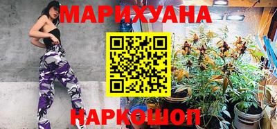 дурь Краснокаменск