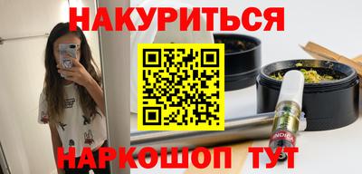 мяу мяу мука Краснознаменск