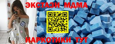 дурь Краснокаменск