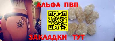 мяу мяу мука Краснознаменск