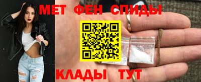 дурь Краснокаменск