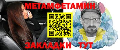мяу мяу мука Краснознаменск