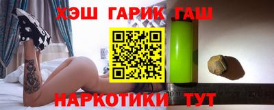 мескалин Краснодар