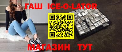 дурь Краснокаменск