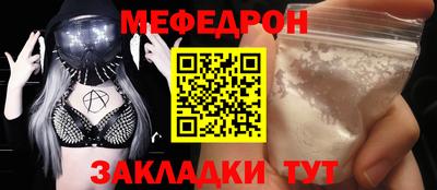 дурь Краснокаменск