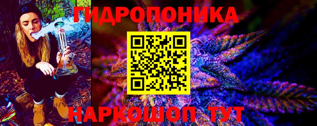 Бошки марихуана гибрид Коркино